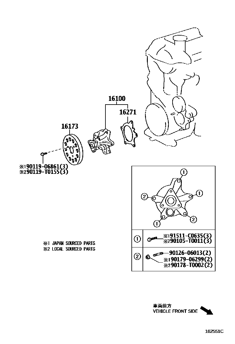 Toyota YARIS Water Pump EPC diagram — 162551C