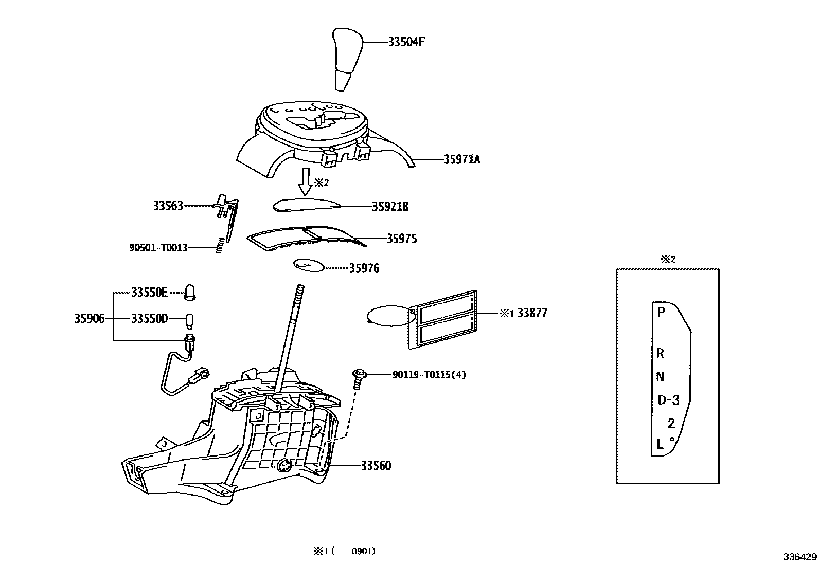 Toyota YARIS Shift Lever & Retainer EPC diagram — 336429