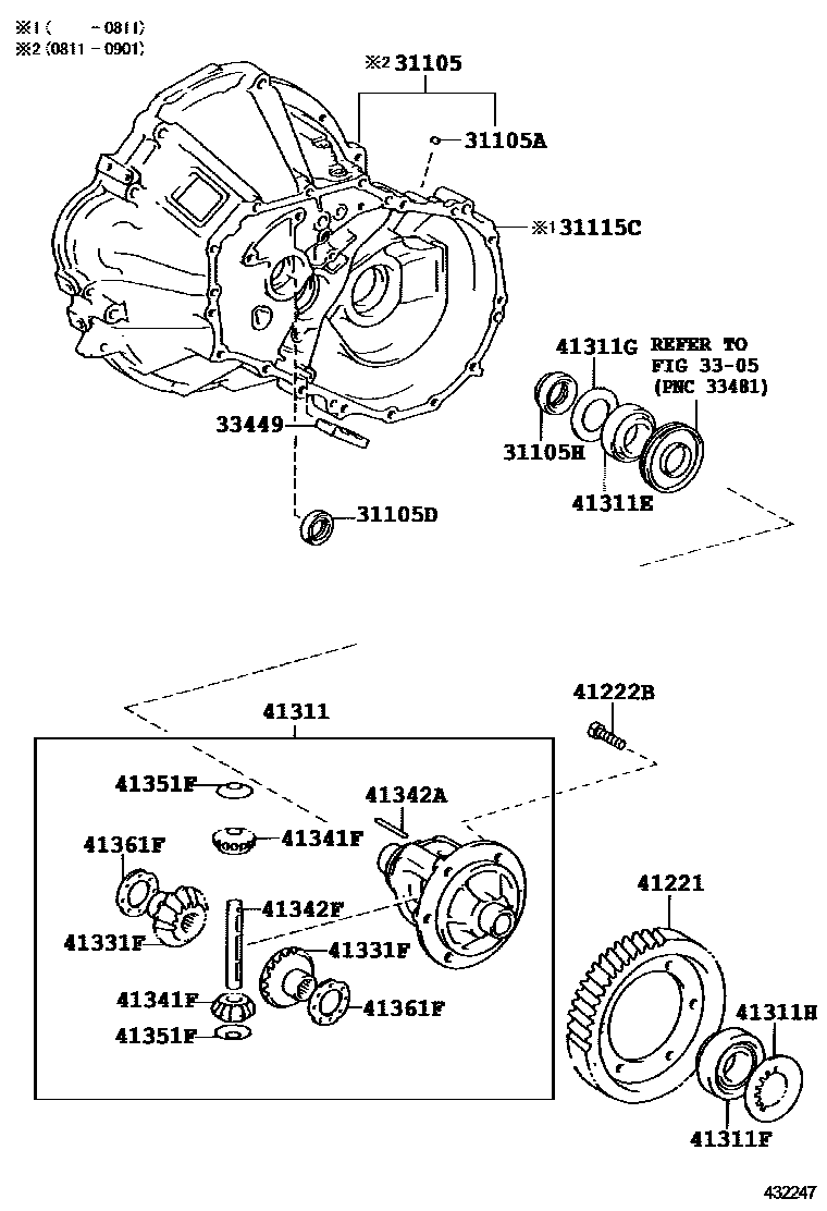 Toyota YARIS 前桥壳和差速器 EPC diagram — 432247