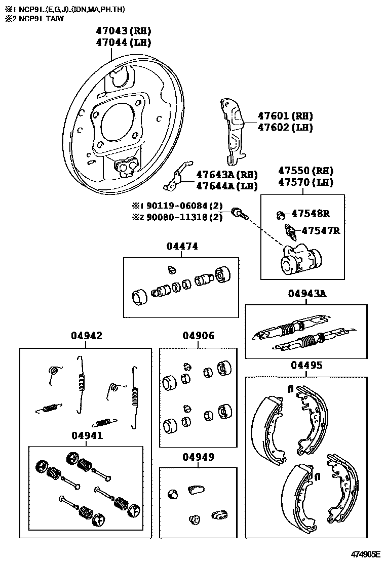 Toyota YARIS 后鼓式制动器分泵和底板 EPC diagram — 474905E