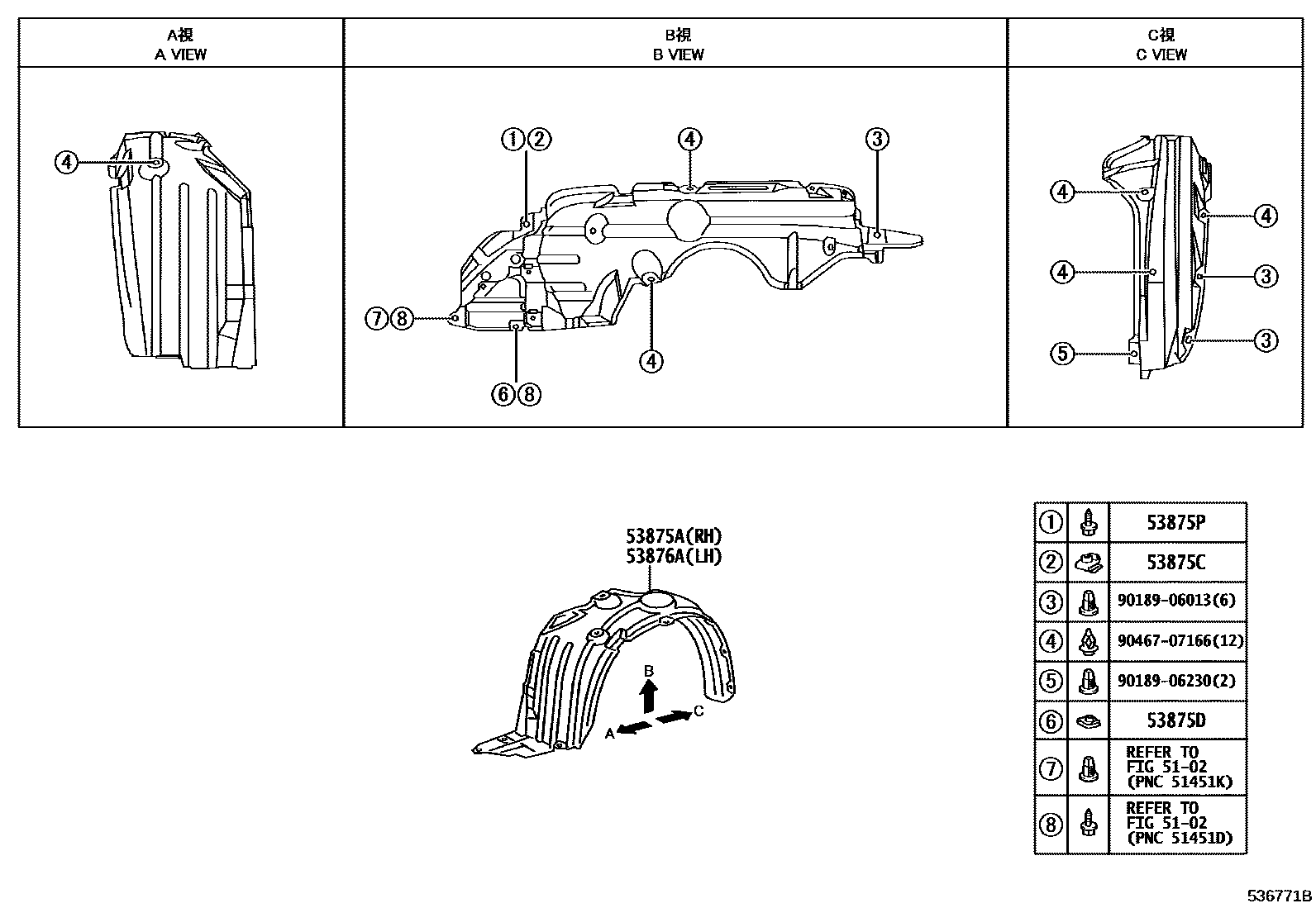 Toyota YARIS 发动机盖和前翼子板 EPC diagram — 536771B