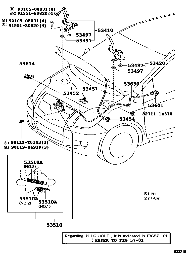 Toyota YARIS 发动机盖锁和铰链 EPC diagram — 533216