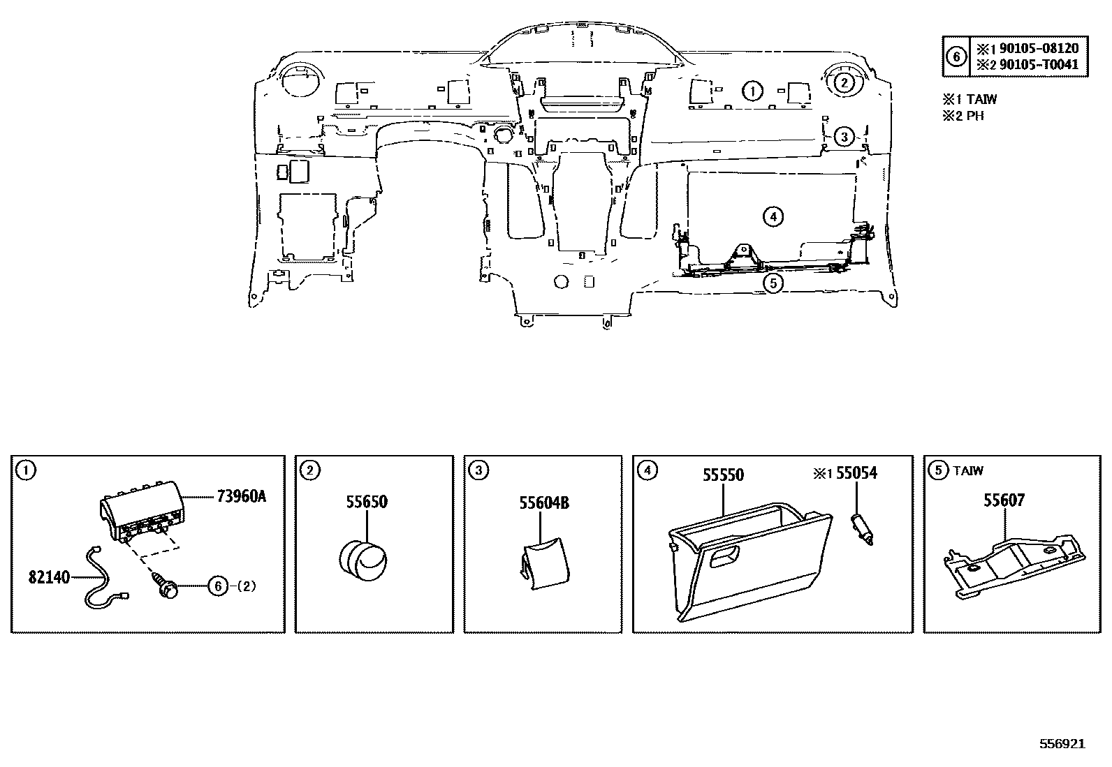 Toyota YARIS 仪表板和手套箱 EPC diagram — 556921