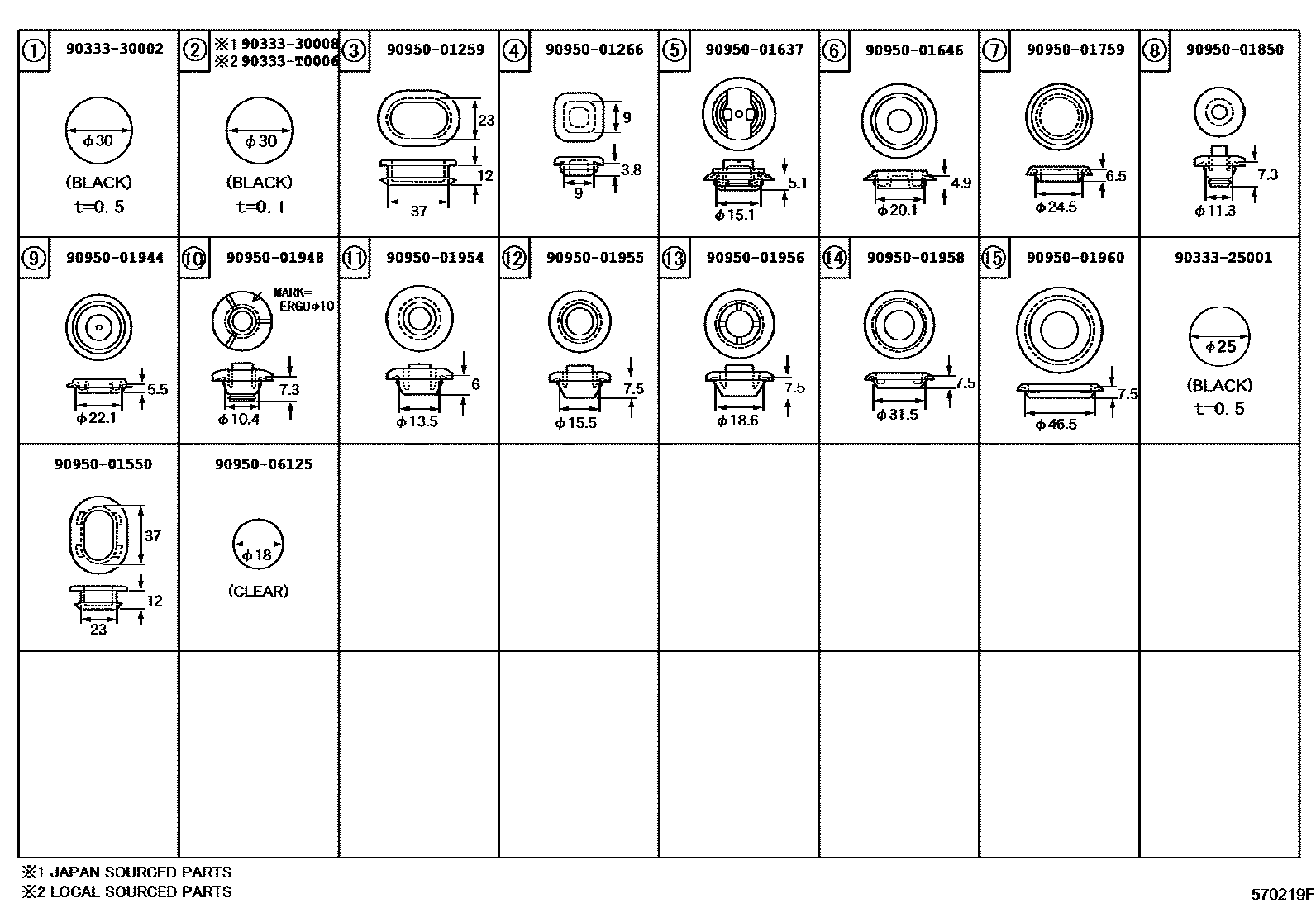 Toyota YARIS hole plug EPC diagram — 570219F