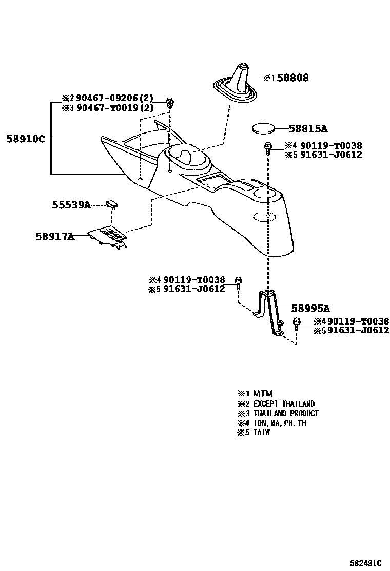 Toyota YARIS 中央扶手箱和支架 EPC diagram — 582481C