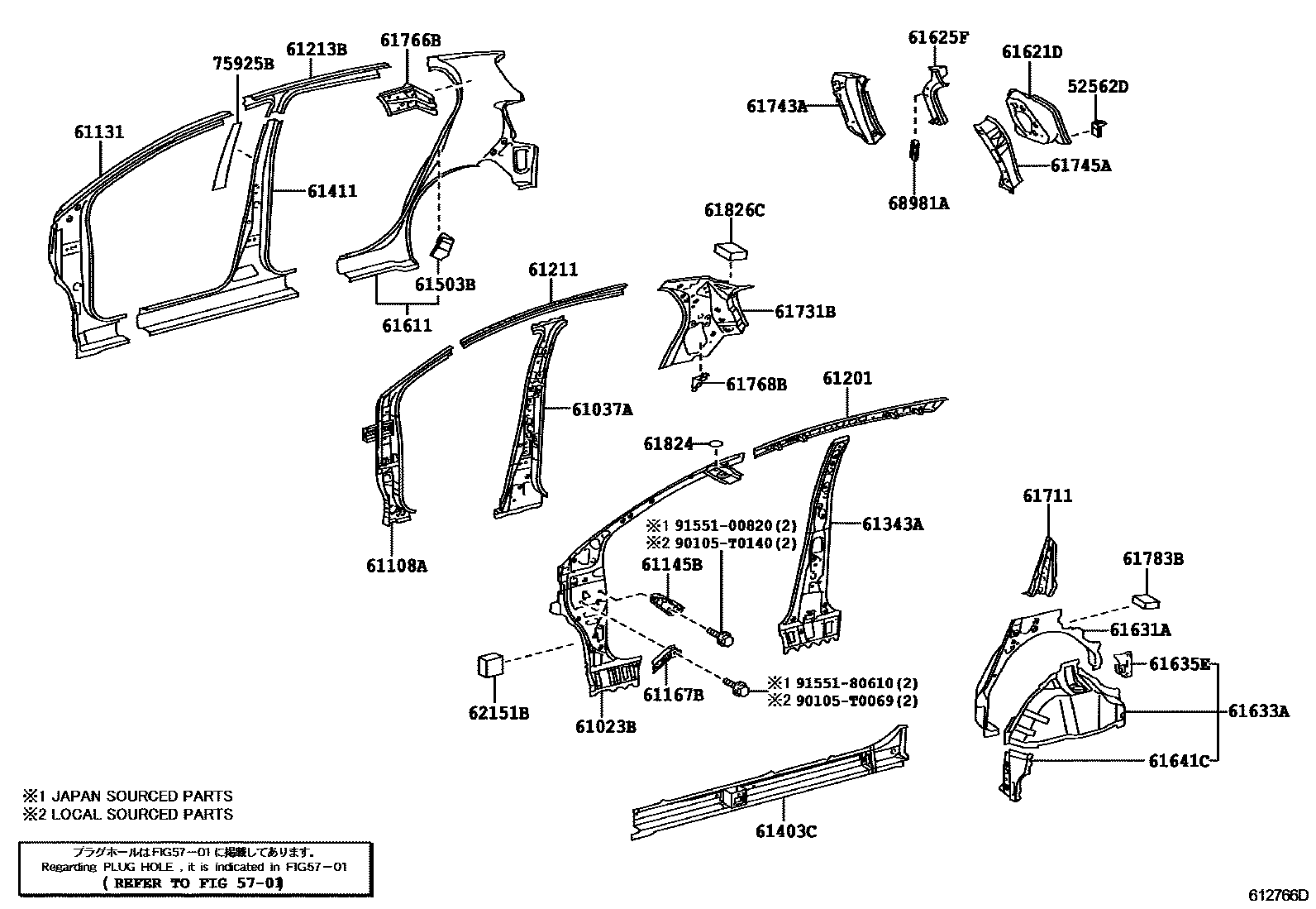 Toyota YARIS 侧梁 EPC diagram — 612766D