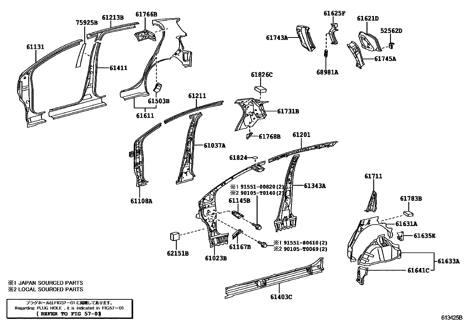 Toyota YARIS 侧梁 EPC diagram — 613425B