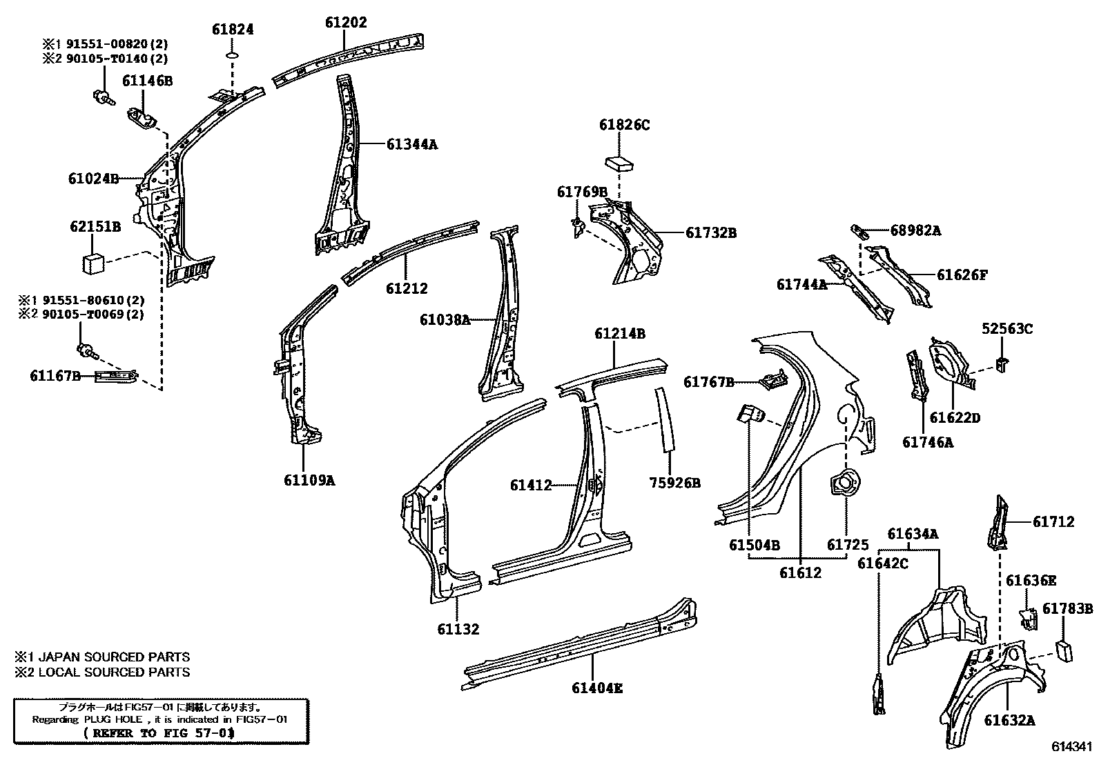 Toyota YARIS 侧梁 EPC diagram — 614341