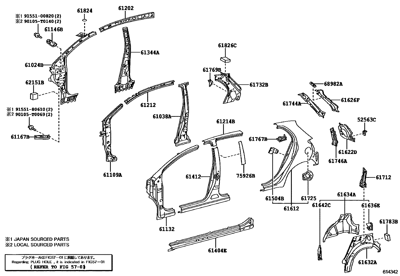 Toyota YARIS 侧梁 EPC diagram — 614342