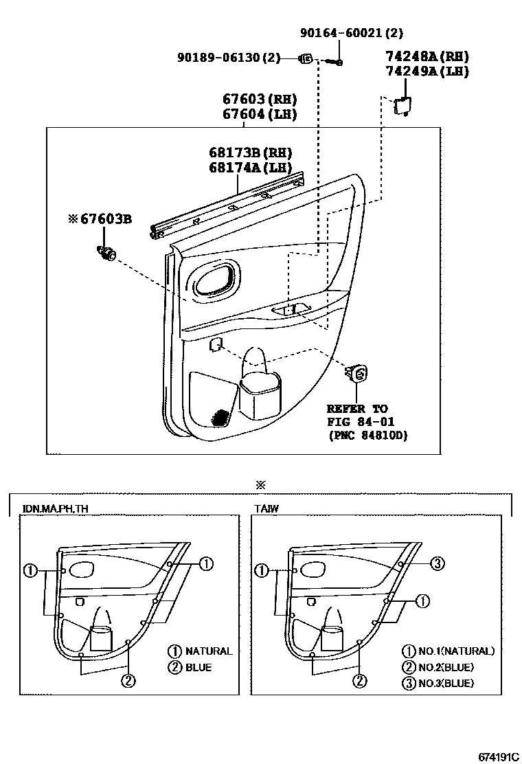 Toyota YARIS 后门板和后门玻璃 EPC diagram — 674191C