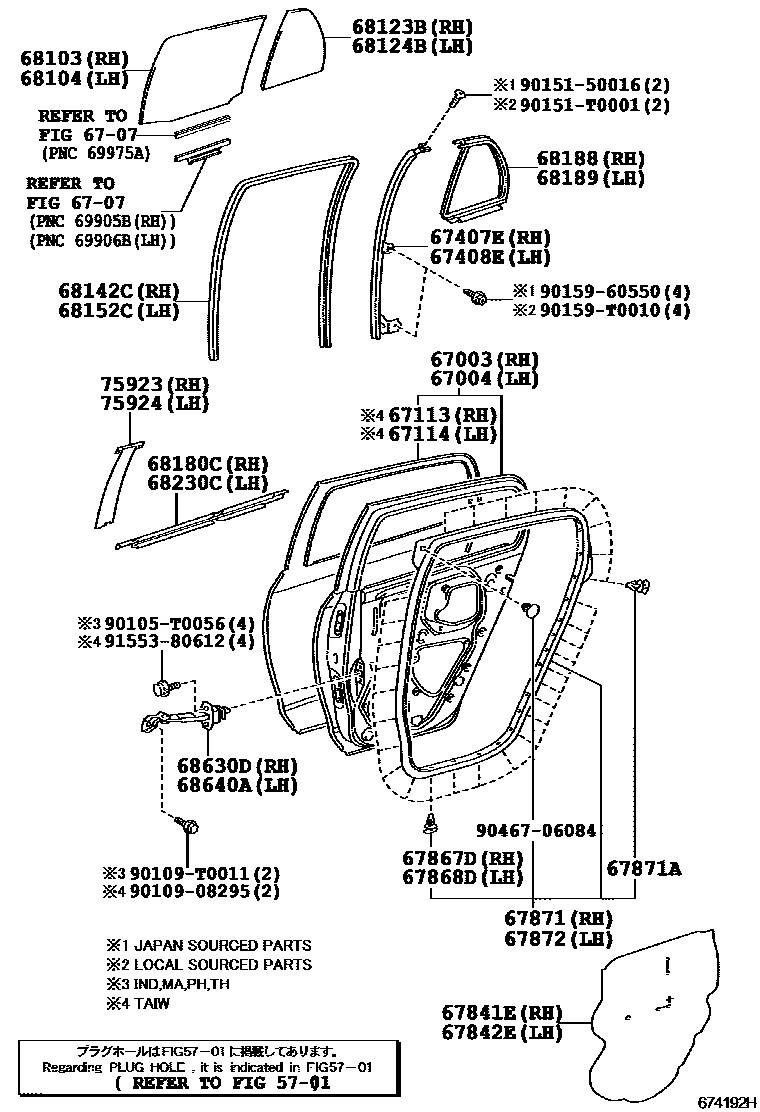 Toyota YARIS 后门板和后门玻璃 EPC diagram — 674192H