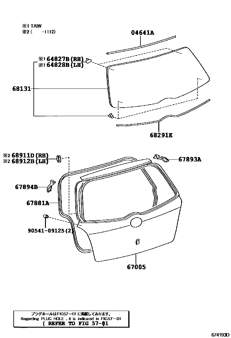 Toyota YARIS 背门板和背门玻璃 EPC diagram — 674193D