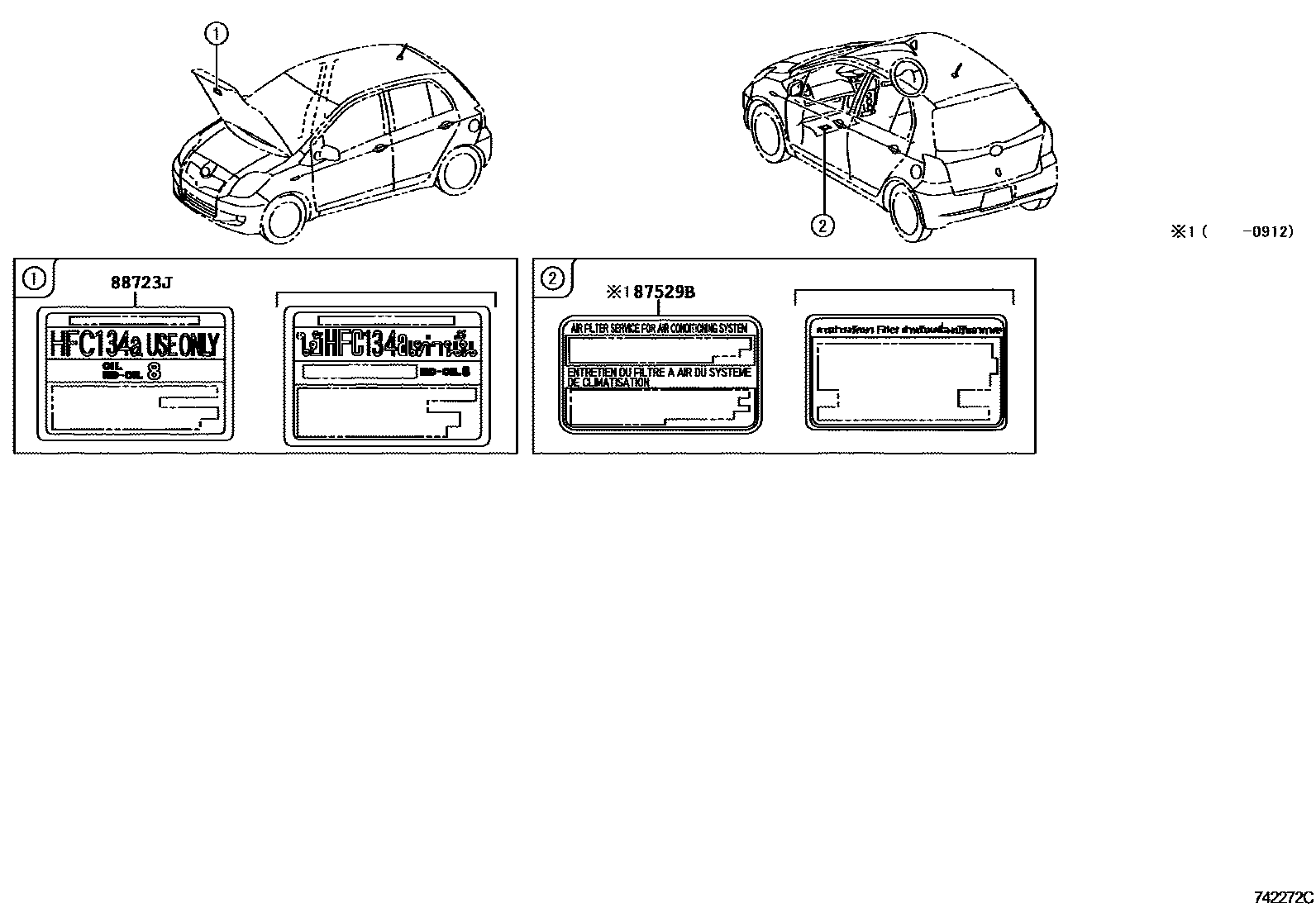 Toyota YARIS 警示铭牌(车外和车内) EPC diagram — 742272C