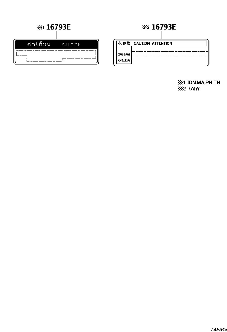 Toyota YARIS 警示铭牌(车外和车内) EPC diagram — 745904