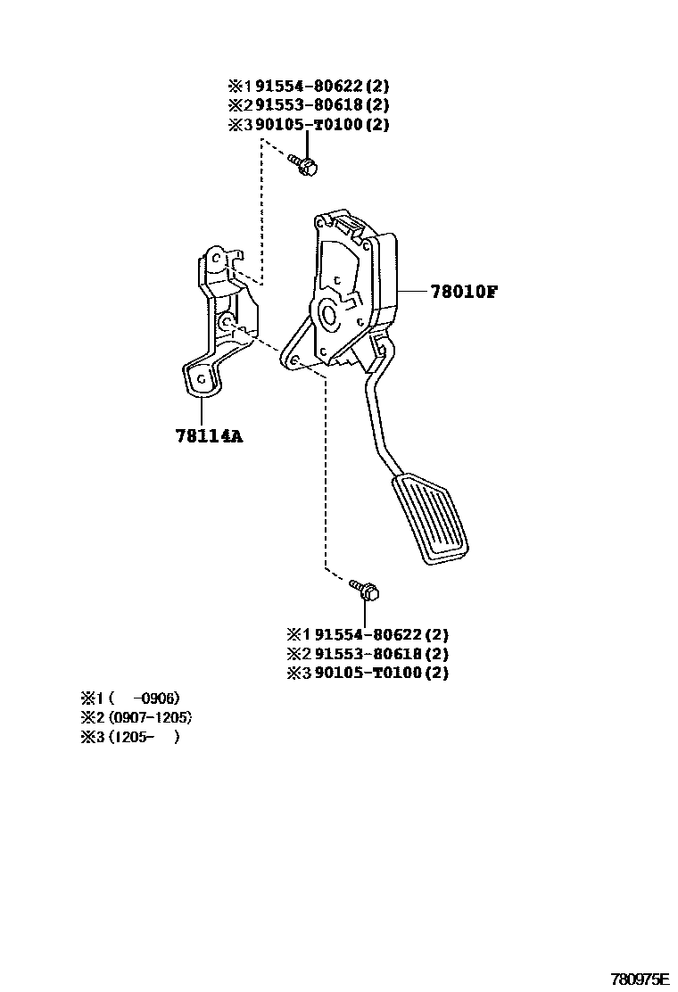 Toyota YARIS accelerator pedal connecting rod EPC diagram — 780975E
