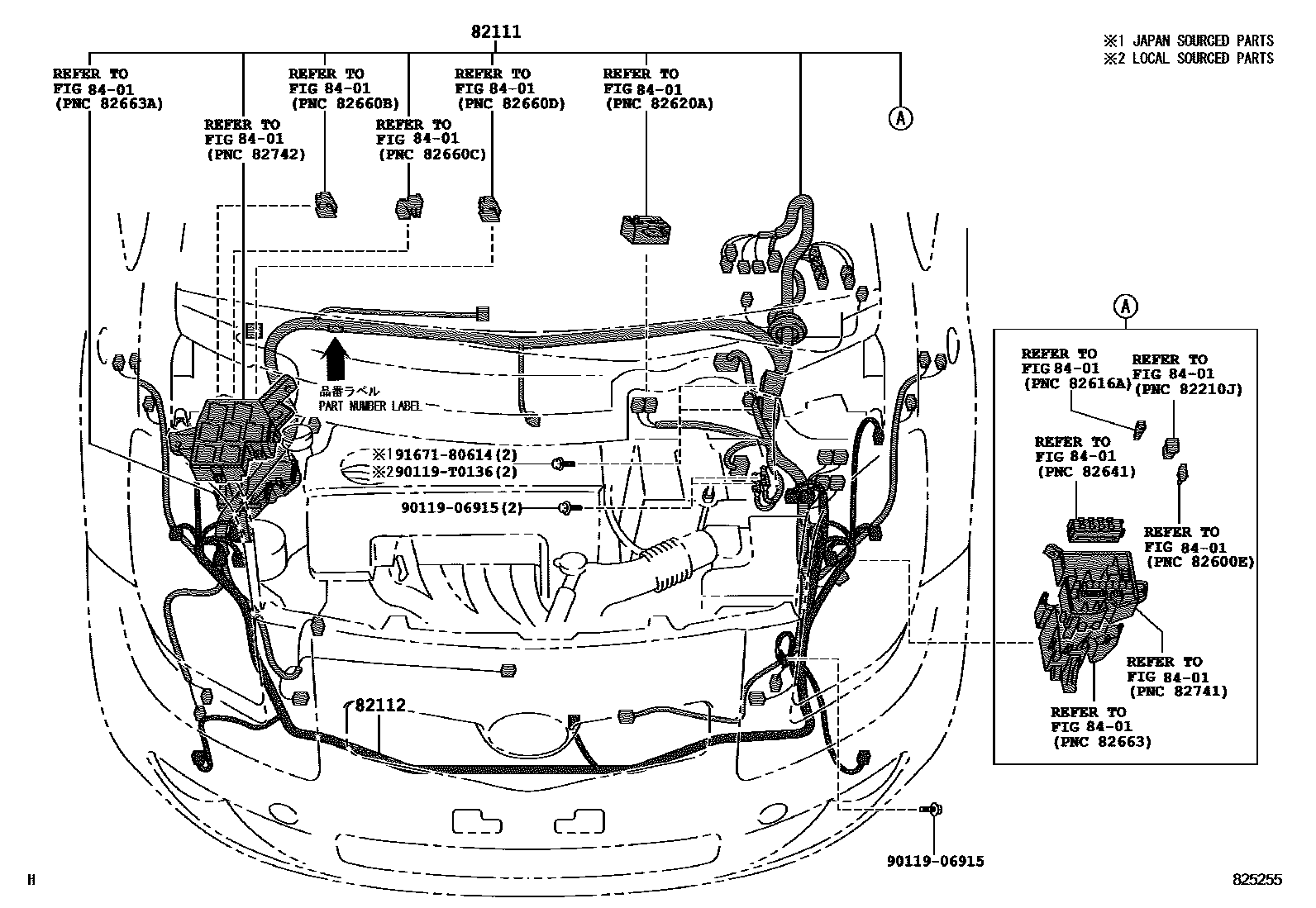 Toyota YARIS 线束和卡夹 EPC diagram — 825255