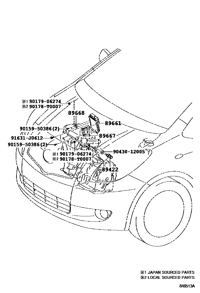 Toyota YARIS 电子燃油喷射系统 EPC diagram — 848513A