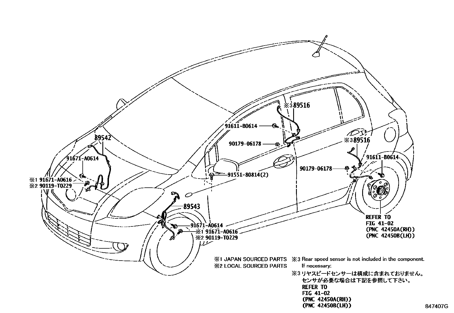 Toyota YARIS ABS 和 VSC EPC diagram — 847407G