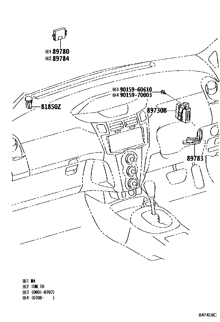 Toyota YARIS 防盗装置 EPC diagram — 847418C