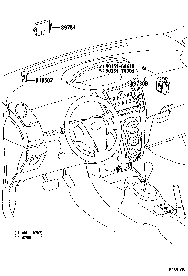 Toyota YARIS 防盗装置 EPC diagram — 848510B