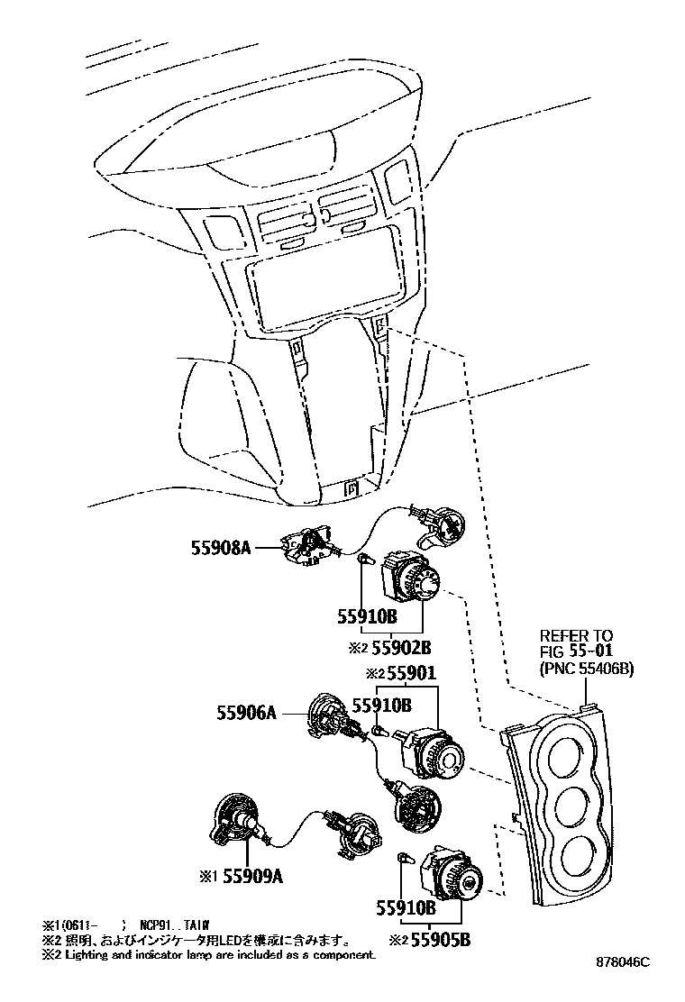 Toyota YARIS 暖风和空调系统 - 控制器和风管 EPC diagram — 878046C