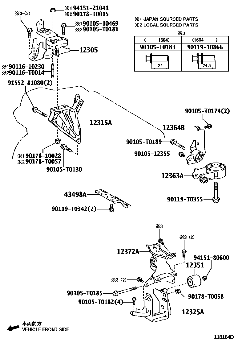 Toyota YARIS Engine Mounting EPC diagram — 118164D