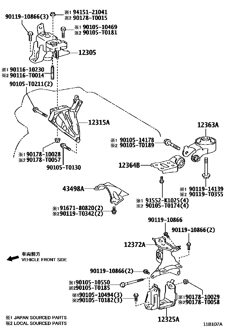 Toyota YARIS Engine Mounting EPC diagram — 11B107A