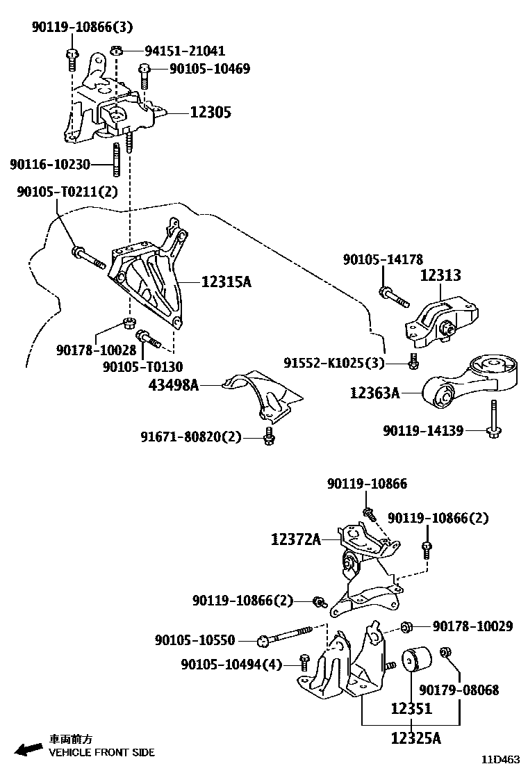 Toyota YARIS Engine Mounting EPC diagram — 11D463