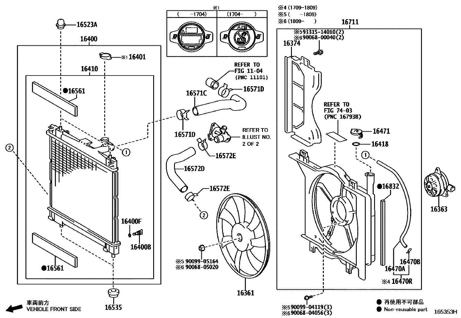 Toyota YARIS RADIATOR & WATER OUTLET EPC diagram — 165353H