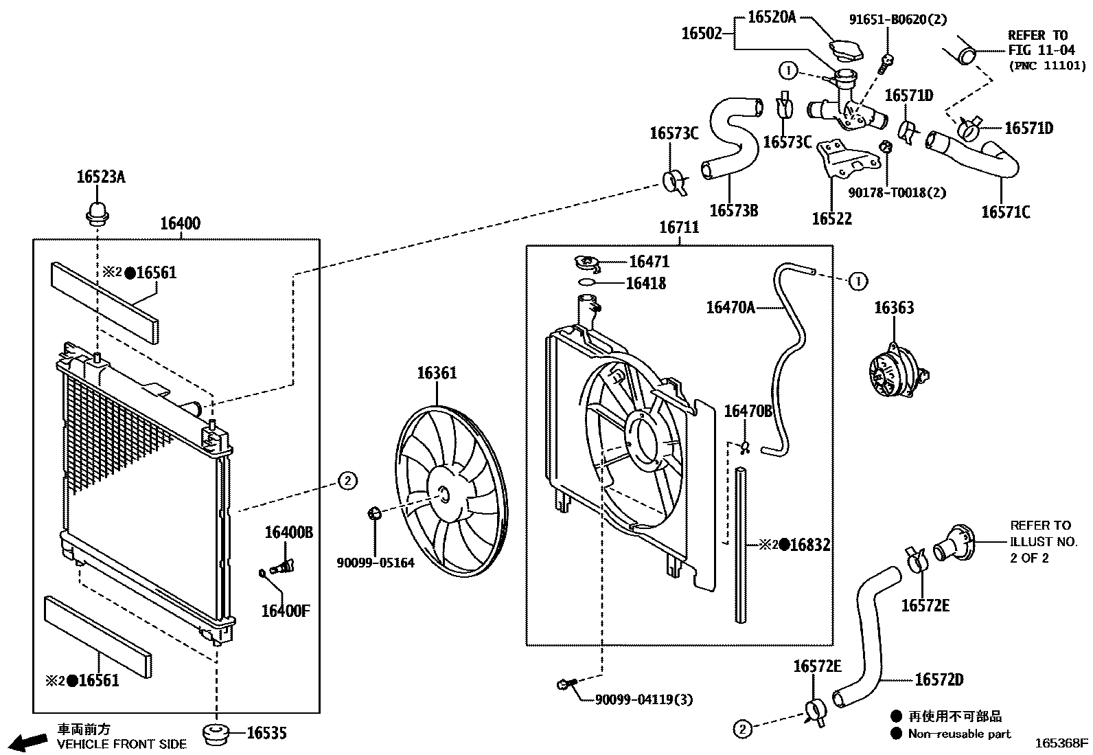 Toyota YARIS RADIATOR & WATER OUTLET EPC diagram — 165368F
