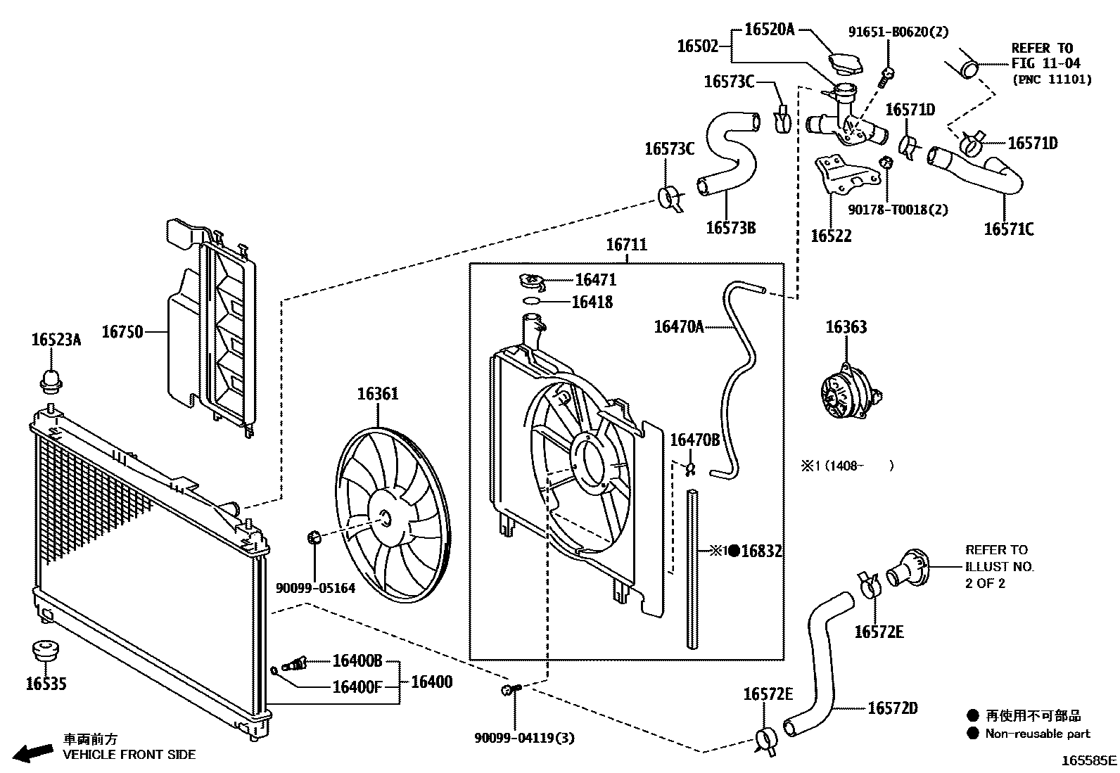 Toyota YARIS RADIATOR & WATER OUTLET EPC diagram — 165585E