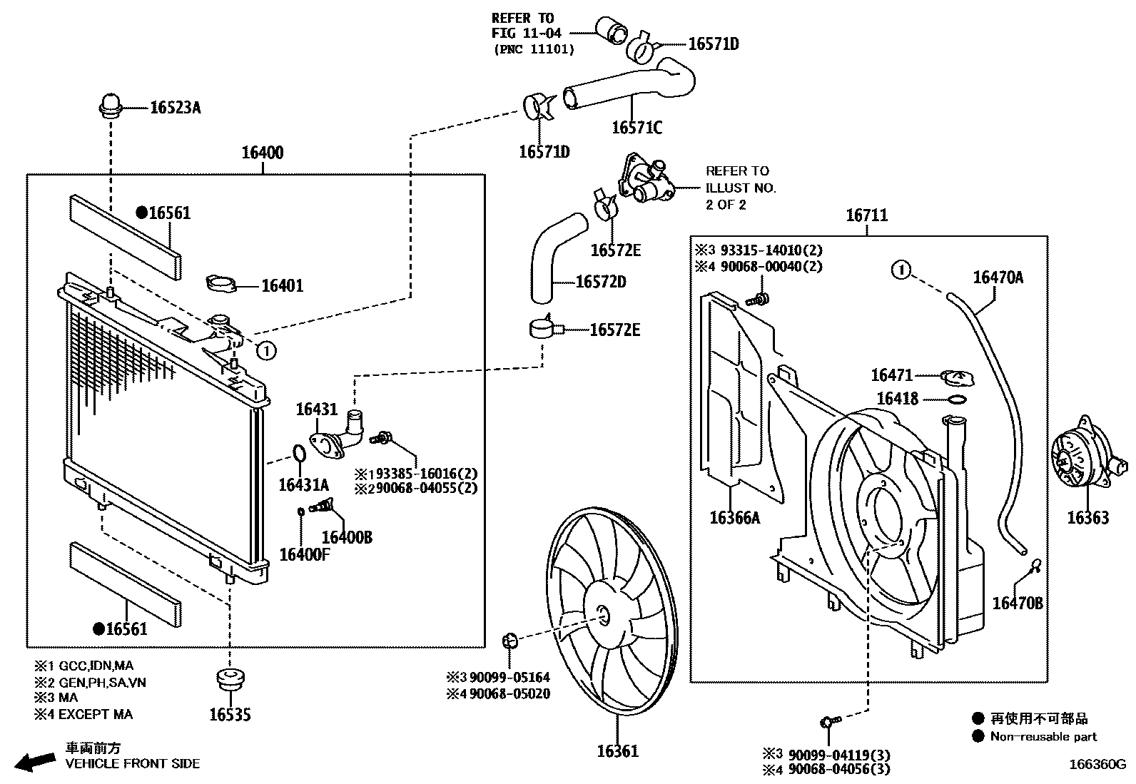 Toyota YARIS RADIATOR & WATER OUTLET EPC diagram — 166360G
