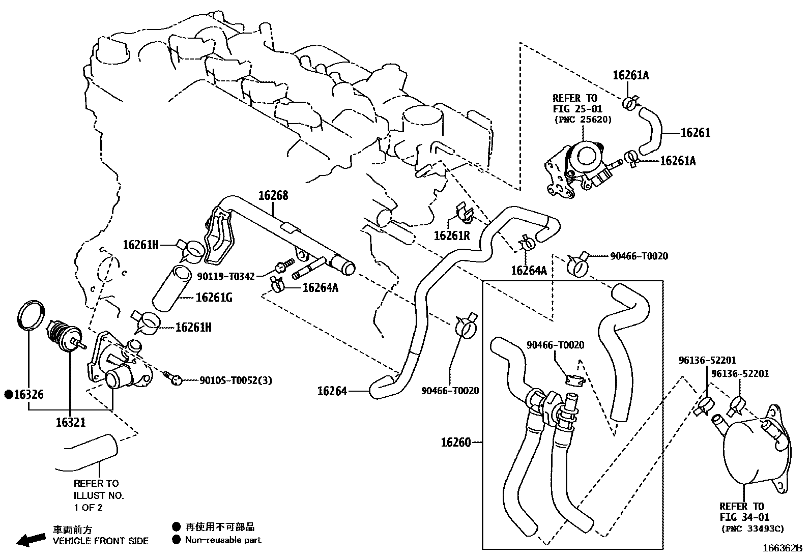 Toyota YARIS RADIATOR & WATER OUTLET EPC diagram — 166362B