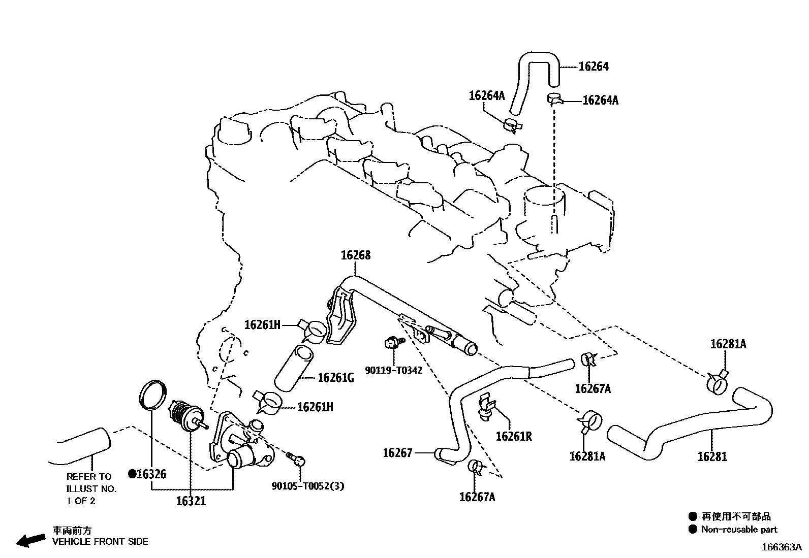 Toyota YARIS RADIATOR & WATER OUTLET EPC diagram — 166363A