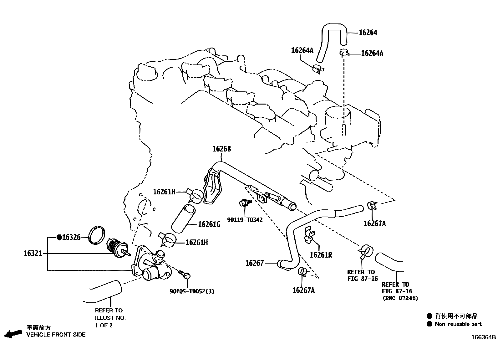 Toyota YARIS RADIATOR & WATER OUTLET EPC diagram — 166364B