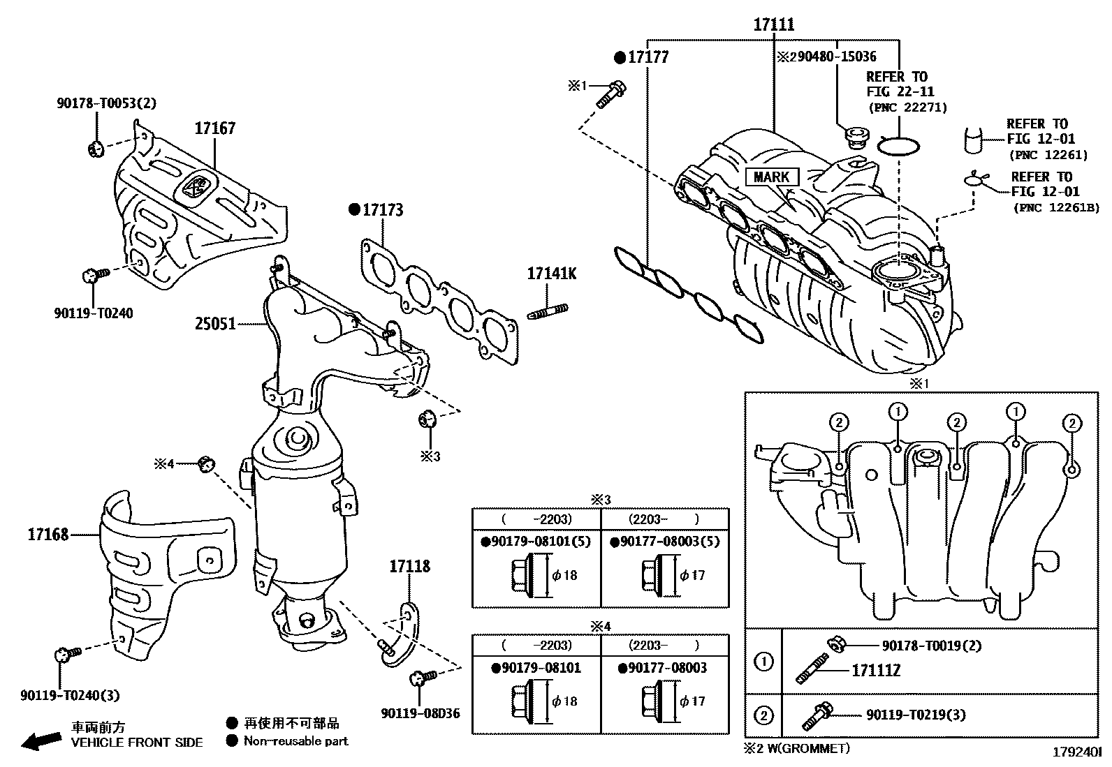 Toyota YARIS Manifold EPC diagram — 179240I