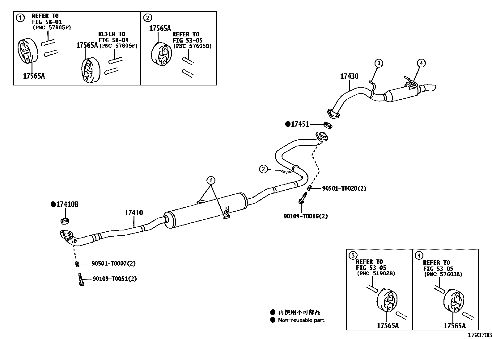 Toyota YARIS Exhaust Pipe EPC diagram — 179370B