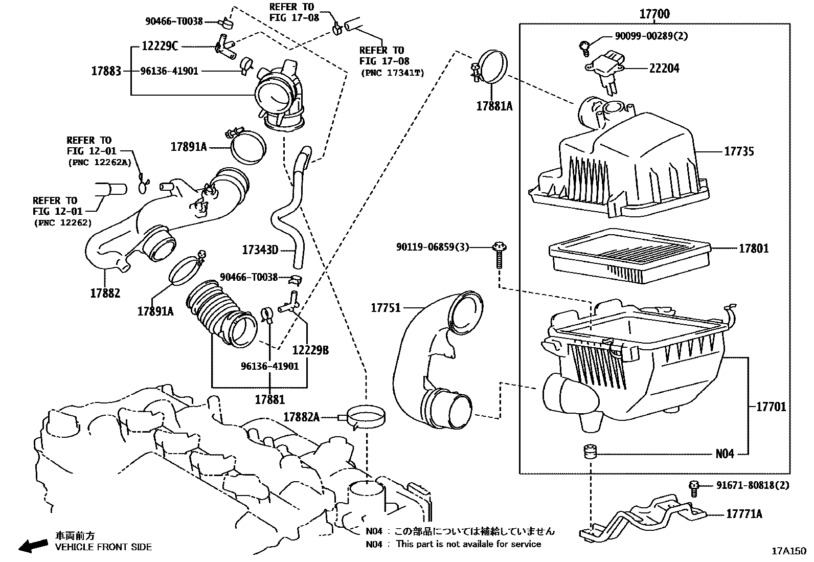 Toyota YARIS Air Cleaner EPC diagram — 17A150