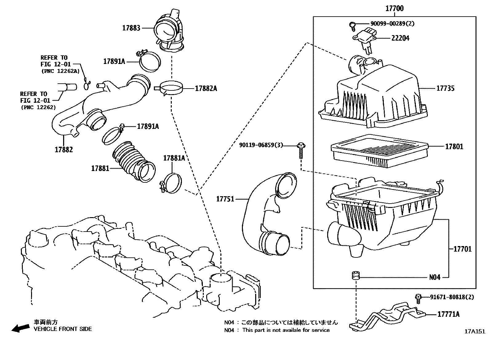 Toyota YARIS Air Cleaner EPC diagram — 17A151