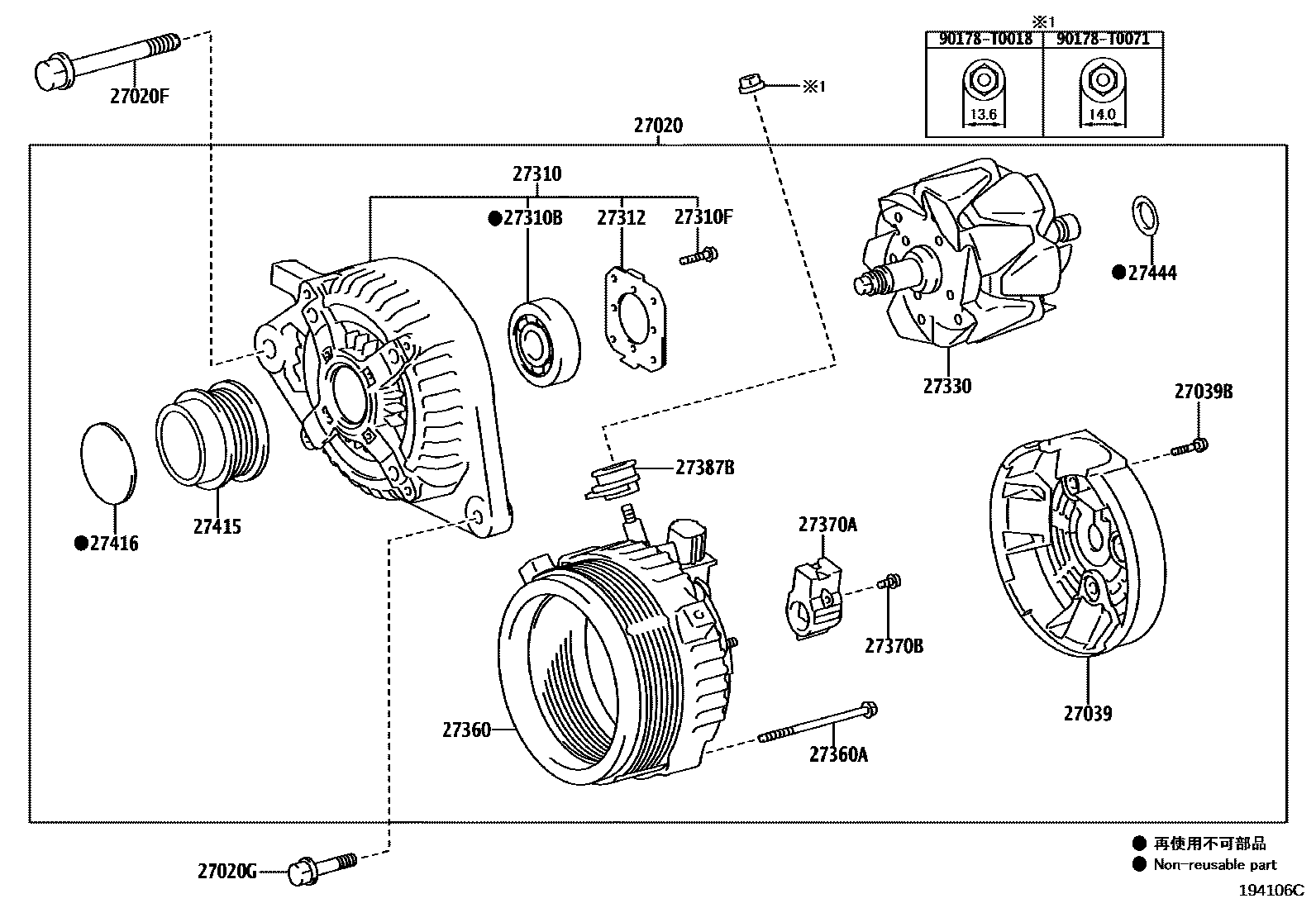 Toyota YARIS Alternator EPC diagram — 194106C