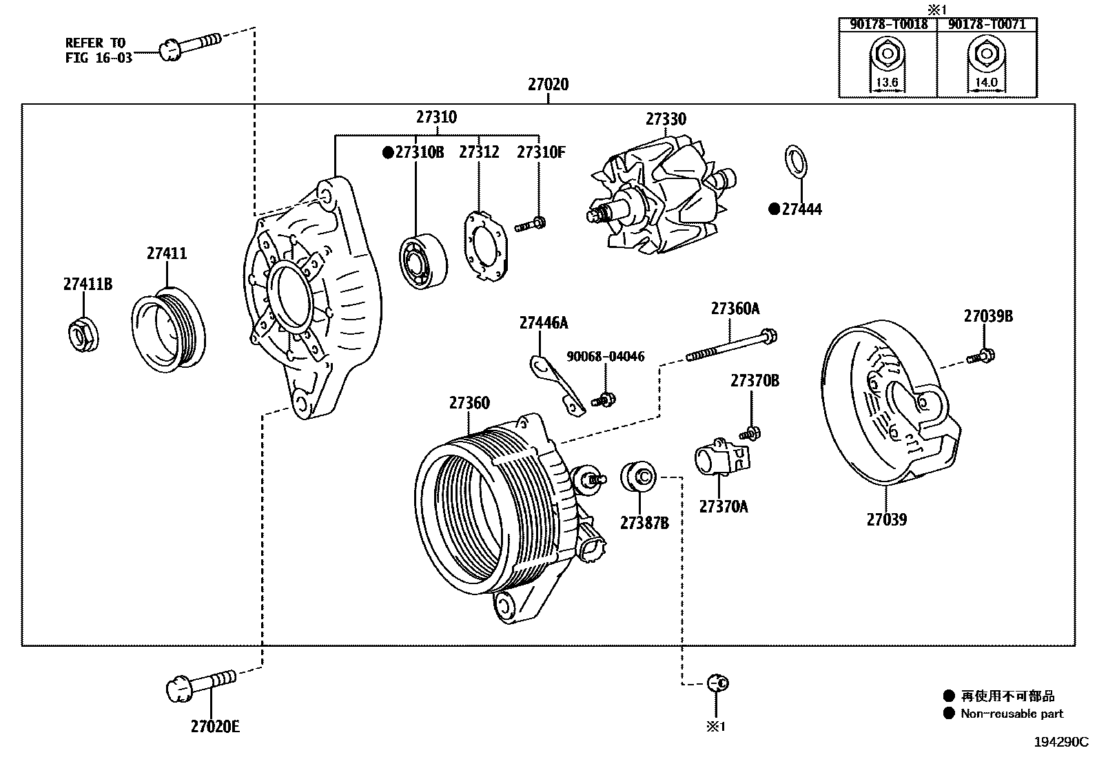 Toyota YARIS Alternator EPC diagram — 194290C