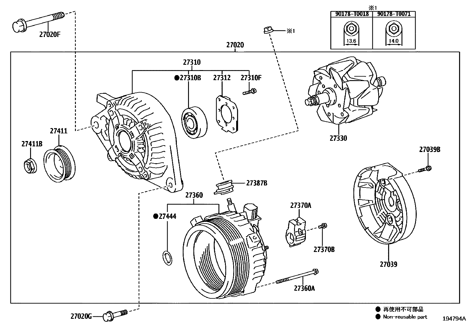 Toyota YARIS Alternator EPC diagram — 194794A