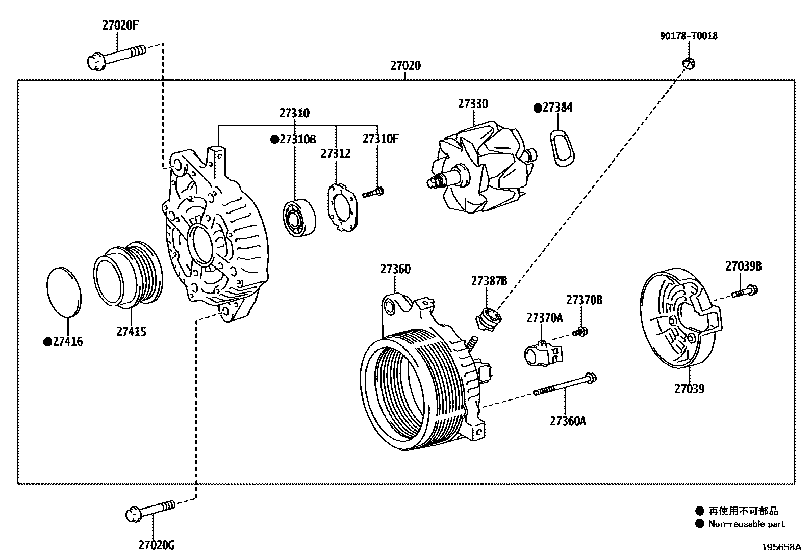 Toyota YARIS Alternator EPC diagram — 195658A