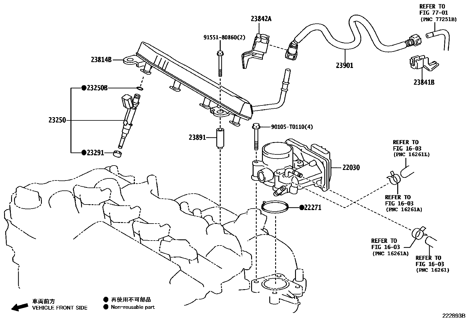 Toyota YARIS 燃油喷射系统 EPC diagram — 222893B