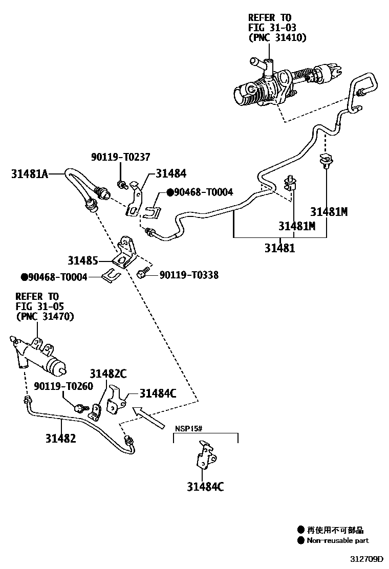 Toyota YARIS 离合器踏板和挠性软管 EPC diagram — 312709D