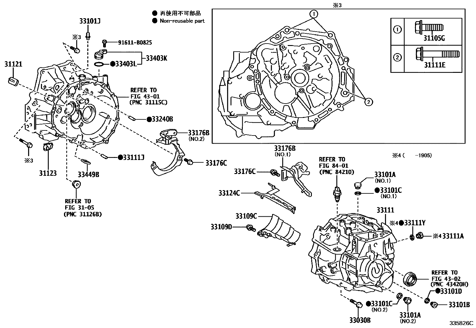 Toyota YARIS 离合器壳和变速器壳(MTM) EPC diagram — 335826C