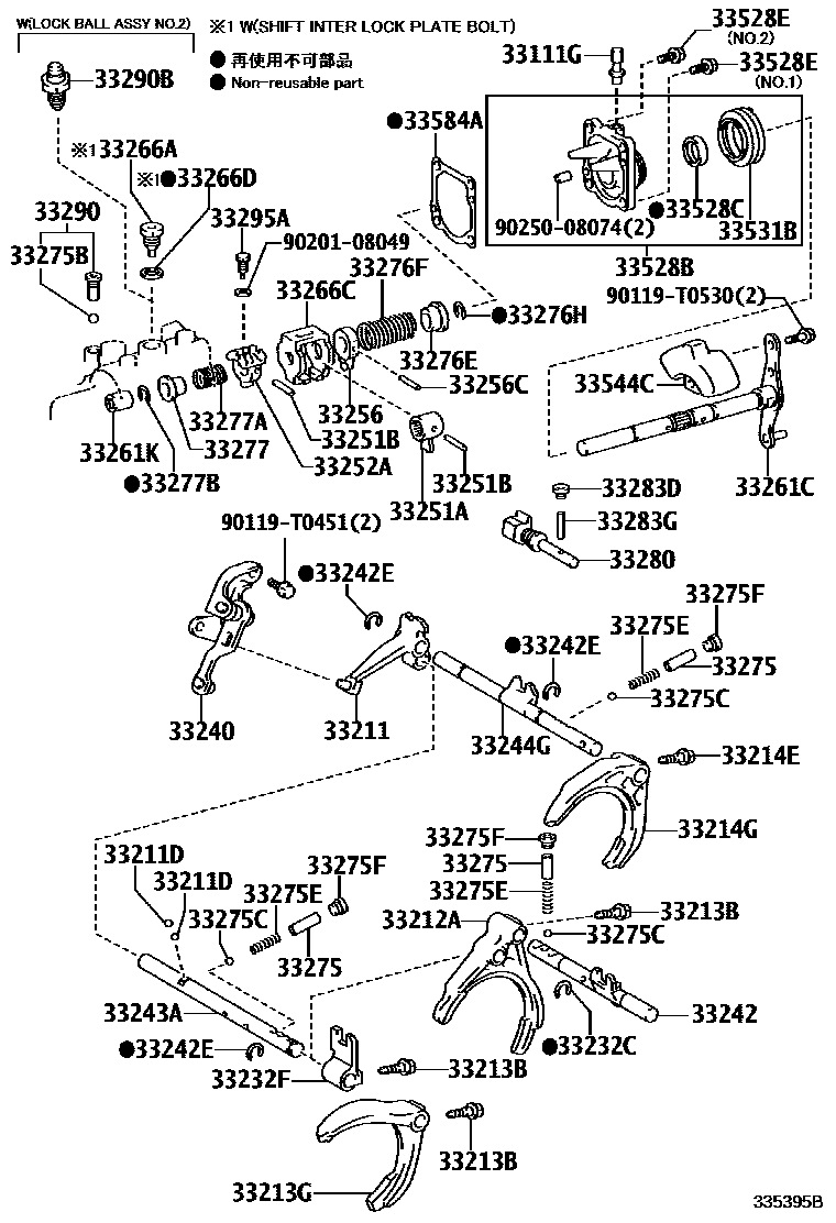 Toyota YARIS 换档拨叉和换档杆轴(MTM) EPC diagram — 335395B