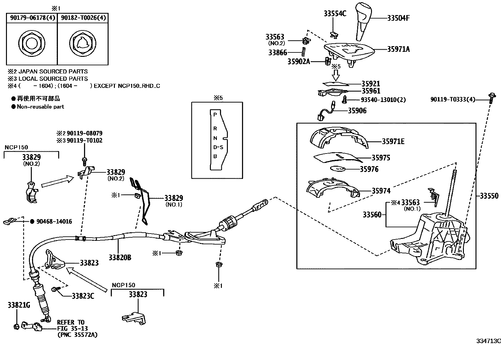 Toyota YARIS Shift Lever & Retainer EPC diagram — 334713G