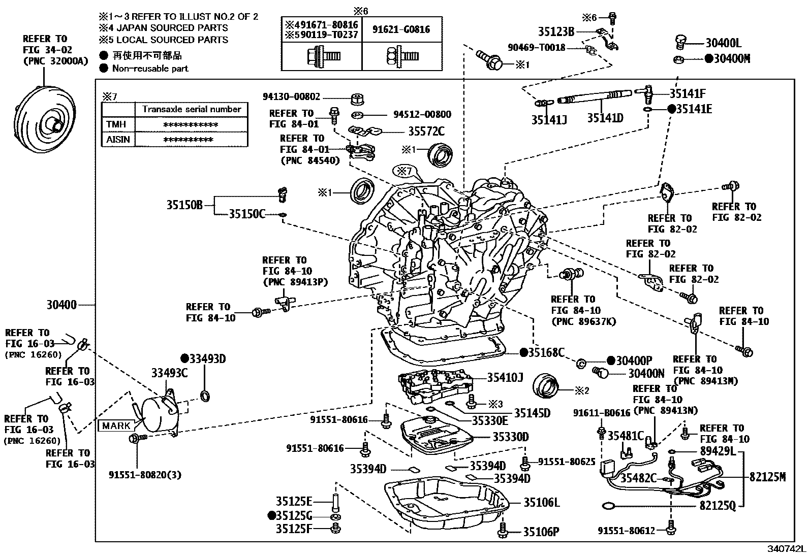 Toyota YARIS 传动桥总成(CVT) EPC diagram — 340742L