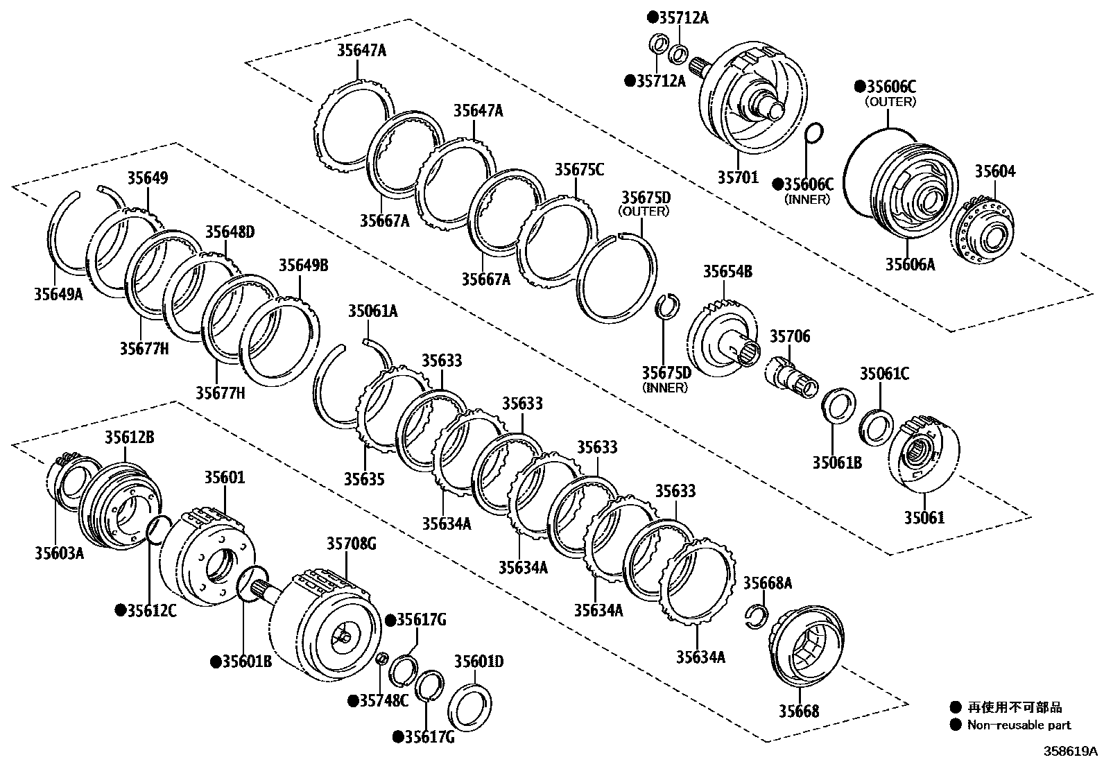 Toyota YARIS 制动带和多片式离合器(ATM) EPC diagram — 358619A